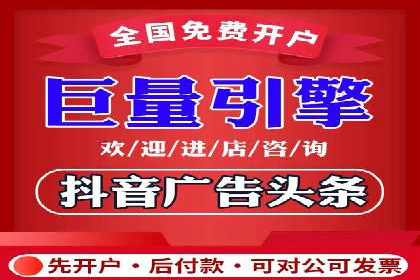 竞价推广公司案例分析：成功案例解析
